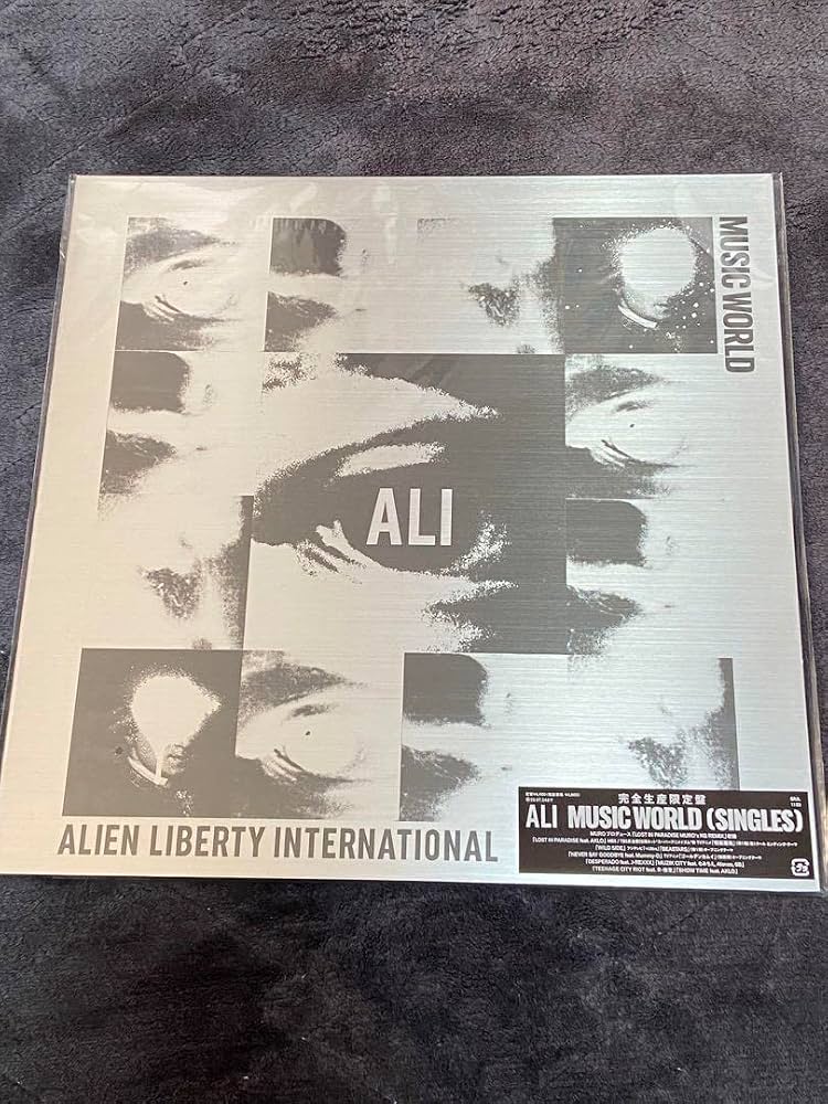 Amazon.co.jp: ALI MUSIC WORLD (SINGLES) アナログ盤 : おもちゃ